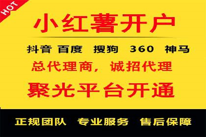 某sem公司广告投放的三大技巧